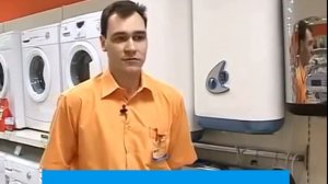 Настенные накопительные водонагреватели