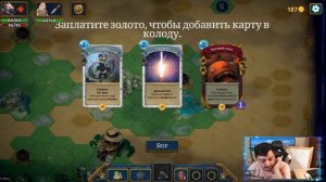 ROGUEBOOK ОБЗОР ИГРЫ - это новый режим в Hearthstone ?