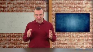 Линза. Формула тонкой линзы. Видеоурок по физике 11 класс