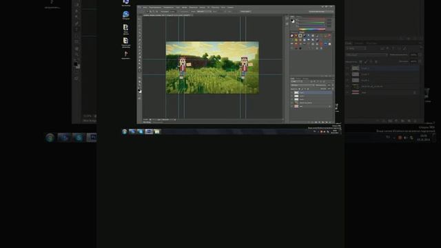 l PhotoShop Tutorial l Как-же сделать шапку на YouTube смотреть онлайн