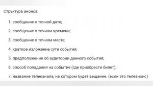 Королевская академия/Когда будет 3 сезон? Перенесли? Ждём анонс