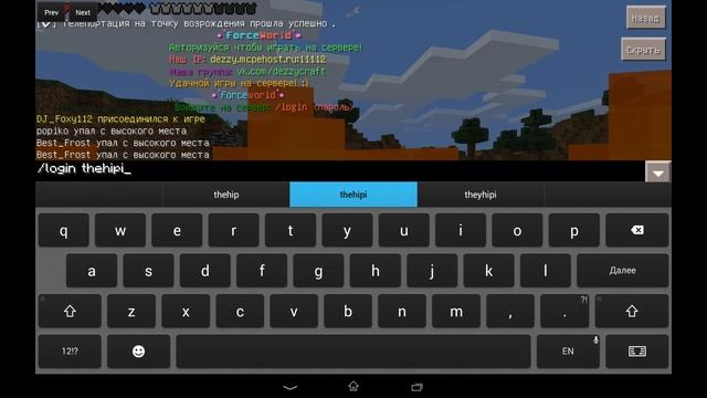 (Masked Shooters) АТАКА 70 KILLS(6) смотреть онлайн