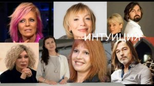 Никас Сафронов - Пять женщин изменивших мою жизнь