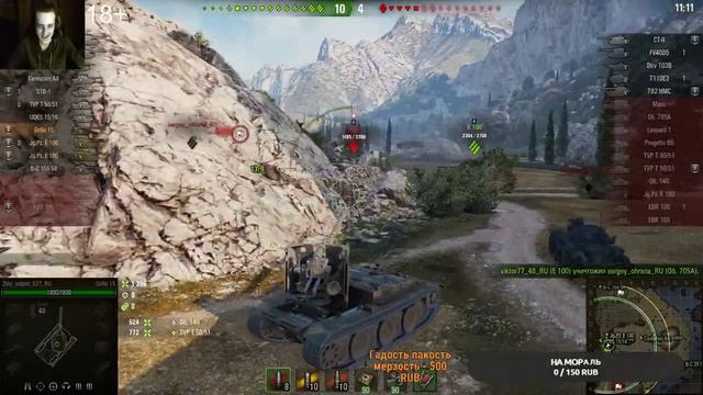 Смотрим нерф фугасов на WOT песочнице катаем танки по вашим пожеланиям