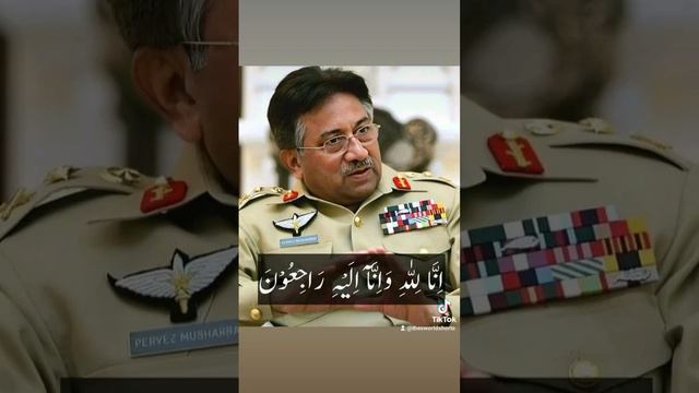 Former President of Pakistan #Pervez Musharraf passes away