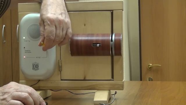 Перезапись ИК-брелоков в электронный блок