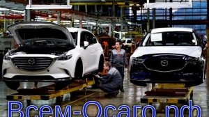Sollers отправит свои автозаводы в продолжительный отпуск