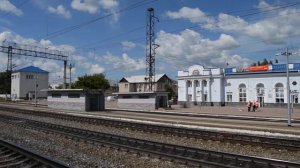Станция Кропачево