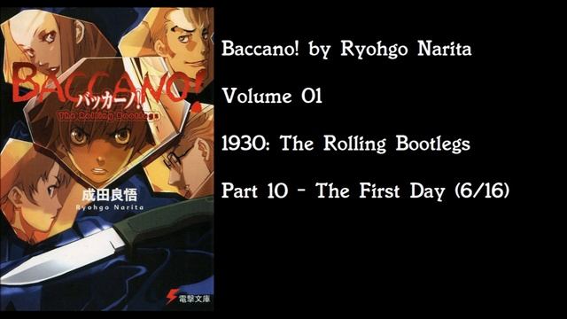 Baccano! Vol 01 Part 10 смотреть онлайн