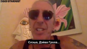 Ди Снайдер о Лемми Килмистере