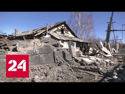 СК РФ задержал украинских военных за преступления против мирных граждан - Россия 24