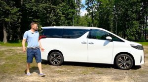 Toyota Alphard — обалденный бизнес-класс