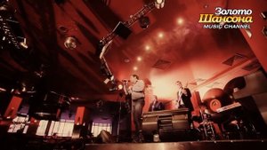 Александр Вестов - Непутевый сын