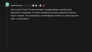 Леденящие душу истории, когда СПАСЛО ПРЕДЧУВСТВИЕ