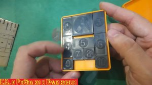 САМАЯ СЛОЖНАЯ ГОЛОВОЛОМКА ИЗ СССР РЫЖИЙ ОСЕЛ, ТАК НИКТО ЕЕ НЕ РАЗГАДАЛ МЕНЬШЕ ЧЕМ ЗА 81 ХОД