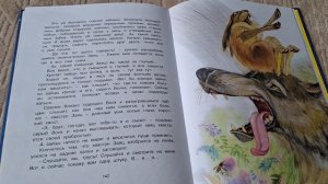 Аудиосказка.Сказки перед сном.Сказка про храброго зайца