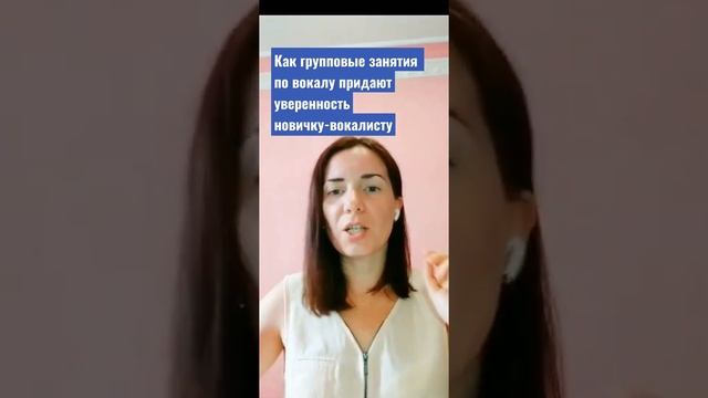 КАК ПЕРЕСТАТЬ БОЯТЬСЯ ПЕТЬ ? Анастасия Медведь ?Уроки вокала #лайфхакотнастимедведь #боюсьпеть