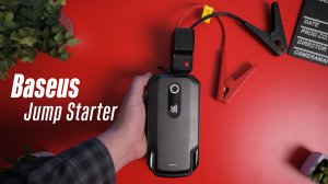 Как завести машину в мороз без проблем? Смотрим на полезные гаджеты для автомобилиста от Baseus