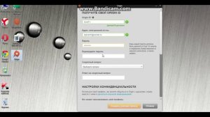 Как скачать, и зарегистрироваться в Origin (Ориджан) в HD