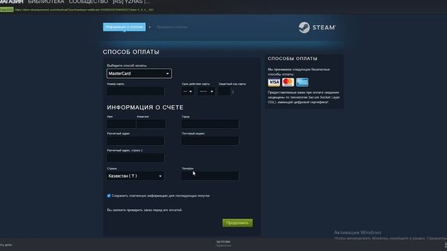 ГАЙД КАК КУПИТЬ ЗОЛОТЫЕ КЛЕТКИ И DLC В DEAD BY DAYLIGHT в STEAM