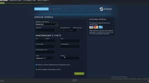ГАЙД КАК КУПИТЬ ЗОЛОТЫЕ КЛЕТКИ И DLC В DEAD BY DAYLIGHT в STEAM