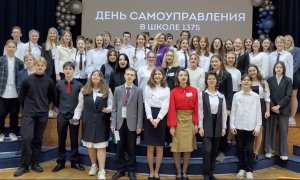 День Самоуправления в Школе 1375
