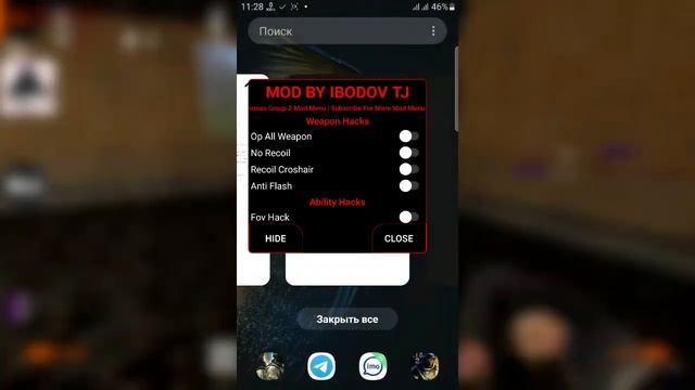 HOW TO ADD RAINBOW ANIMATION IN ANY MOD MENY | RAINBOW TEXT | EASY METHOD смотреть онлайн