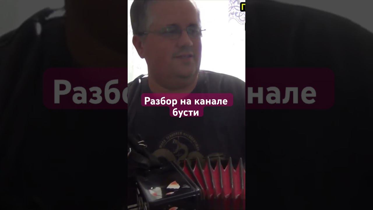 Не спеши смотреть онлайн