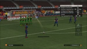 Как бить штрафной удар в PES 2017