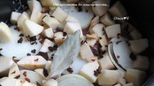 Утка с овощами в мультиварке