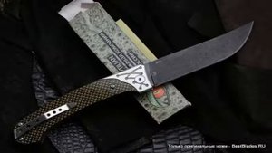 Нож Reptilian Пчак-1 Yellow