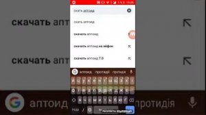 скачиваем toca hair salon 3 бесплатно без кэша