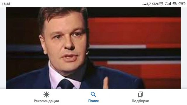 Иллюзия власти с сергеем слушать. Сергей Судаков иллюзия власти. Иллюзия власти вести ФМ Сергей Судаков. Сергей Судаков иллюзия власти последний выпуск. Сергей Судаков Тольятти.