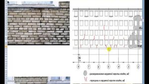 Стальной каркас промздания. 2 Деформационный блок (Steel frame industrial buildings)