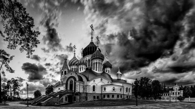 Антиреспект-купала