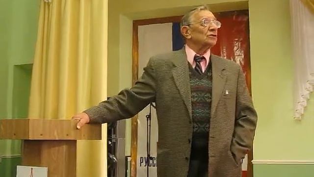 13.Б.Владимирский.Астро-конференция.16.12.2011.Симферополь