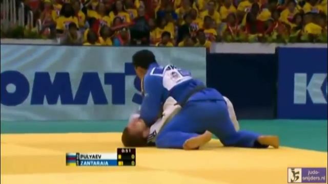 Zantaraia Judo Vine #5 смотреть онлайн