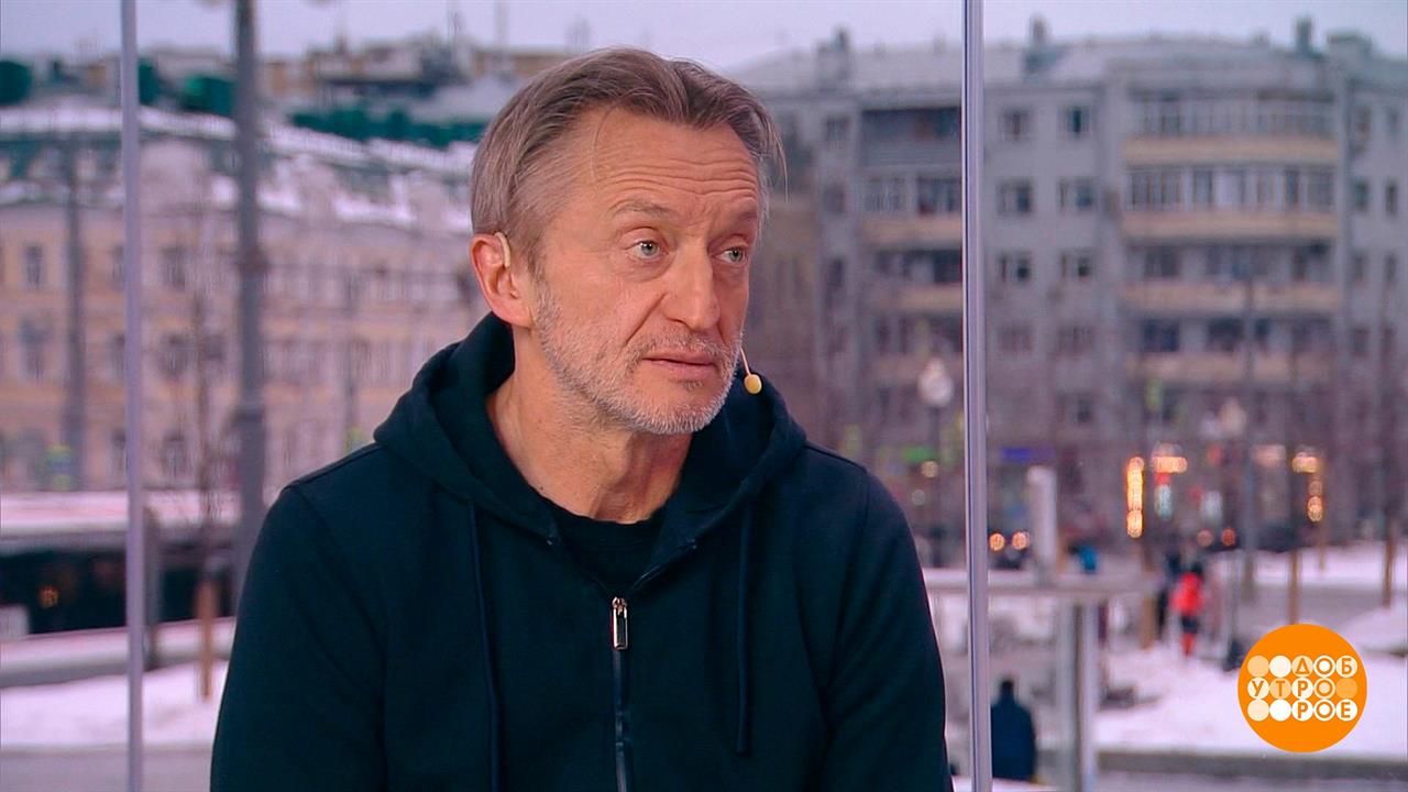 Александр Яцко - о фильме "Тест на беременность". Доброе утро. Фрагмент выпуска от 27.02.2023