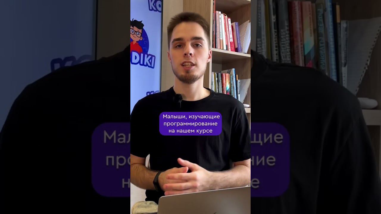 Переходите в профиль и подписывайтесь: у нас много полезного о сфере программирования