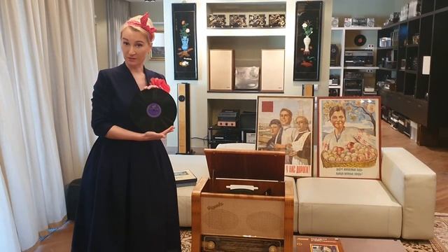 Радиола Дружба СССР 1957 год / голос Ленина