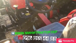 трактор Шифенг 35 лс