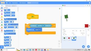 Разработка игры Танчики