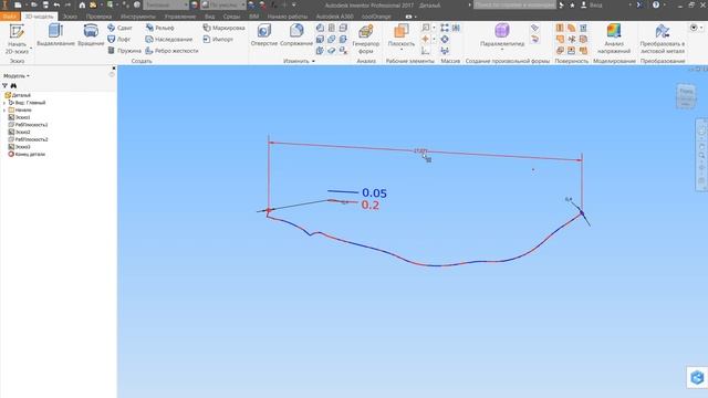 Дефект 3D печати Прыщи и Наплывы, Переэкструзия смотреть онлайн