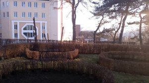 Кисловодск.Парк санатория Кругозор