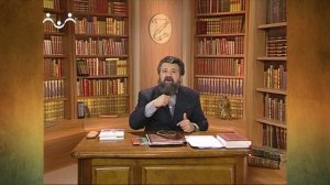 Тайна русского слова. 41-й Выпуск