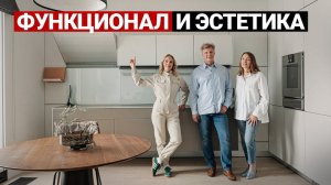 СОВРЕМЕННАЯ УМНАЯ КВАРТИРА ДЛЯ СЕМЬИ 95 м | Продумали ВСЁ, грамотный ремонт квартиры, рум тур