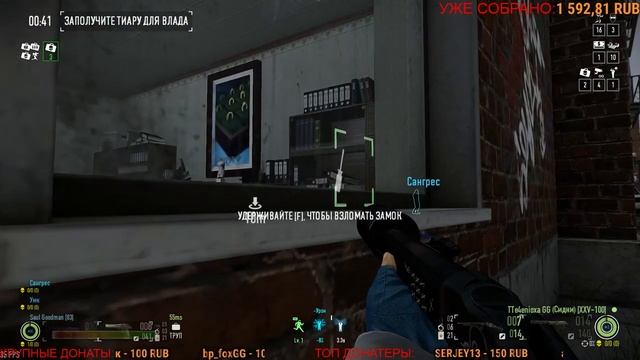 ПРОХОДИМ ВСЕ СТЕЛС КОНТРАКТЫ В PAYDAY 2! смотреть онлайн