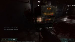 Кастомизированное прохождение карты omapsp_dasp из пака D3 SP Fixed Maps Pack v1.3.3 для DOOM 3