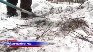 Лучший отряд