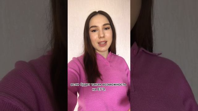 Что почитать у Платонова для ЕГЭ по литературе? смотреть онлайн